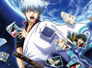 Gintama Licensed Products