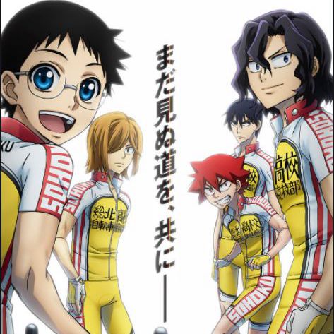 Yowamushi Pedal Licensed Products